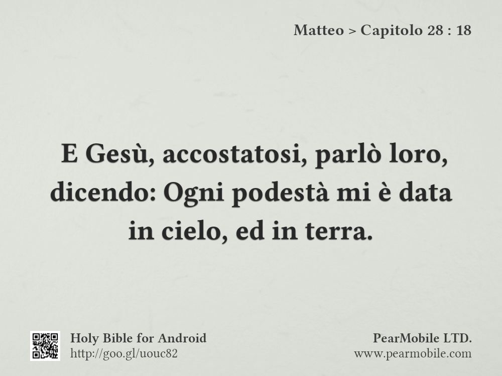 Matteo, Capitolo 28:18